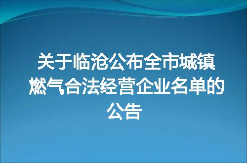 https://jian-housekeeper.oss-cn-beijing.aliyuncs.com/news/bannerImage/135032.jpg