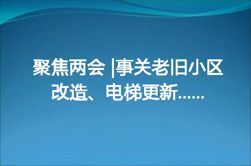 https://jian-housekeeper.oss-cn-beijing.aliyuncs.com/news/bannerImage/135168.jpg