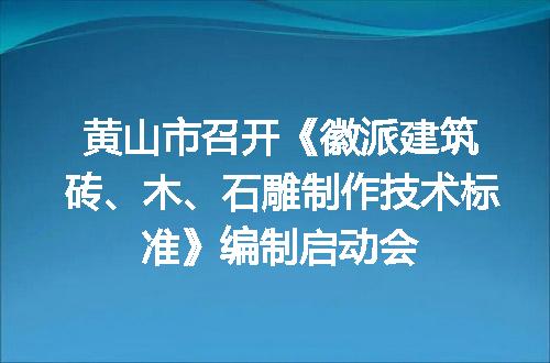 https://jian-housekeeper.oss-cn-beijing.aliyuncs.com/news/bannerImage/135200.jpg