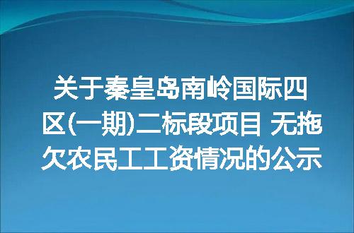 https://jian-housekeeper.oss-cn-beijing.aliyuncs.com/news/bannerImage/135229.jpg