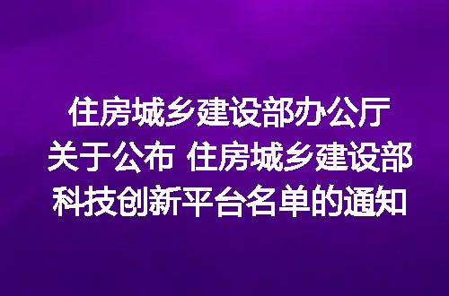 https://jian-housekeeper.oss-cn-beijing.aliyuncs.com/news/bannerImage/135319.jpg