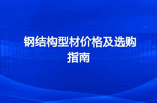 https://jian-housekeeper.oss-cn-beijing.aliyuncs.com/news/bannerImage/135409.jpg