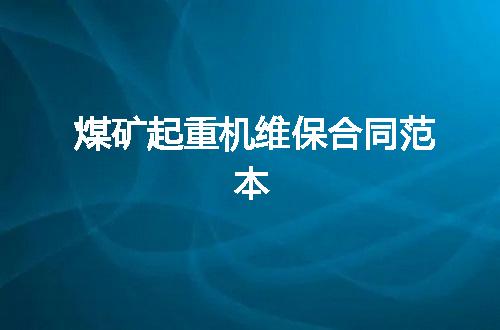 https://jian-housekeeper.oss-cn-beijing.aliyuncs.com/news/bannerImage/135429.jpg