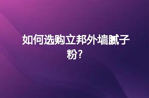 https://jian-housekeeper.oss-cn-beijing.aliyuncs.com/news/bannerImage/135431.jpg