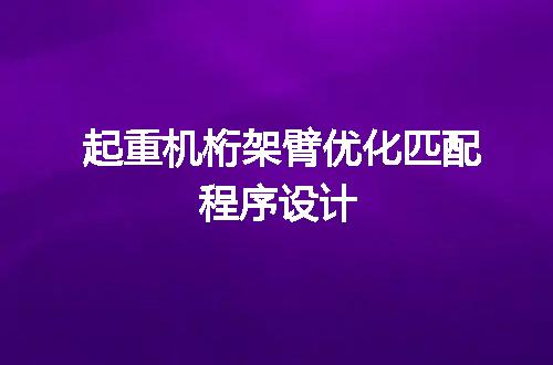 https://jian-housekeeper.oss-cn-beijing.aliyuncs.com/news/bannerImage/135435.jpg