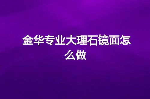 https://jian-housekeeper.oss-cn-beijing.aliyuncs.com/news/bannerImage/135456.jpg