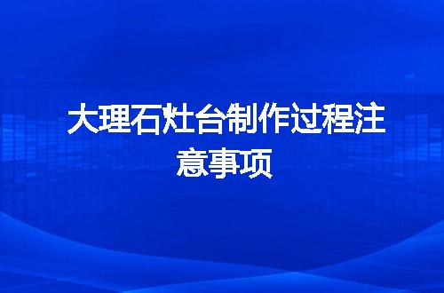 https://jian-housekeeper.oss-cn-beijing.aliyuncs.com/news/bannerImage/135467.jpg