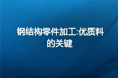https://jian-housekeeper.oss-cn-beijing.aliyuncs.com/news/bannerImage/13547.jpg
