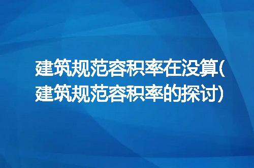 https://jian-housekeeper.oss-cn-beijing.aliyuncs.com/news/bannerImage/135494.jpg