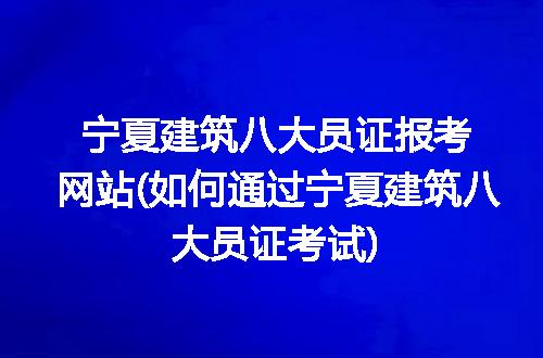https://jian-housekeeper.oss-cn-beijing.aliyuncs.com/news/bannerImage/135507.jpg