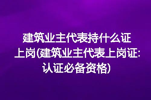 https://jian-housekeeper.oss-cn-beijing.aliyuncs.com/news/bannerImage/135548.jpg