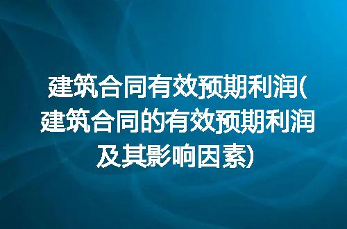 https://jian-housekeeper.oss-cn-beijing.aliyuncs.com/news/bannerImage/135549.jpg