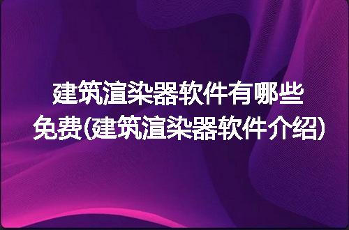 https://jian-housekeeper.oss-cn-beijing.aliyuncs.com/news/bannerImage/135557.jpg