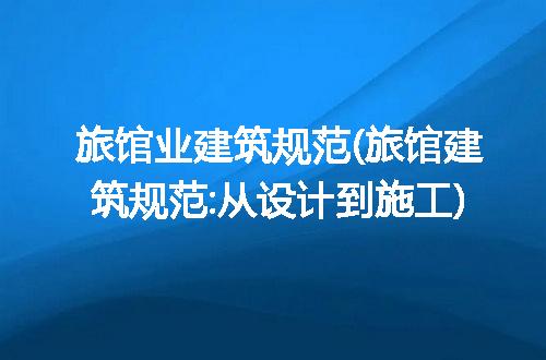 https://jian-housekeeper.oss-cn-beijing.aliyuncs.com/news/bannerImage/135563.jpg