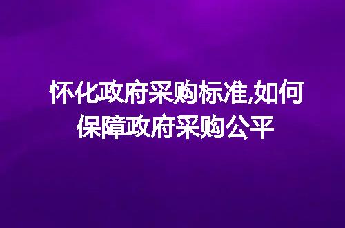 https://jian-housekeeper.oss-cn-beijing.aliyuncs.com/news/bannerImage/135571.jpg