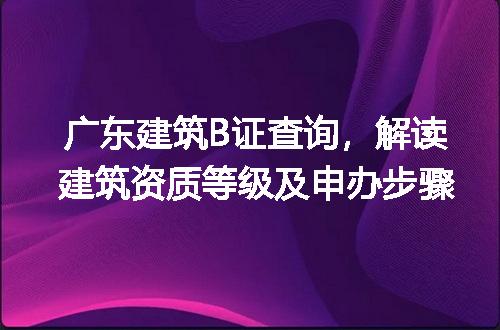 https://jian-housekeeper.oss-cn-beijing.aliyuncs.com/news/bannerImage/135607.jpg