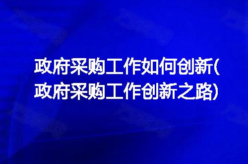 https://jian-housekeeper.oss-cn-beijing.aliyuncs.com/news/bannerImage/135664.jpg