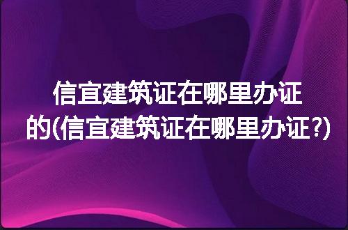 https://jian-housekeeper.oss-cn-beijing.aliyuncs.com/news/bannerImage/135672.jpg