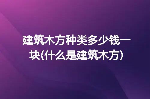 https://jian-housekeeper.oss-cn-beijing.aliyuncs.com/news/bannerImage/135673.jpg