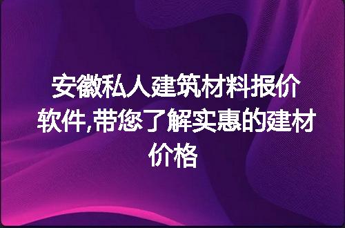 https://jian-housekeeper.oss-cn-beijing.aliyuncs.com/news/bannerImage/135705.jpg