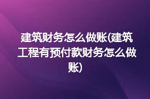 https://jian-housekeeper.oss-cn-beijing.aliyuncs.com/news/bannerImage/135718.jpg