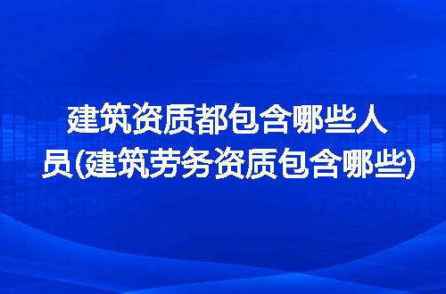 https://jian-housekeeper.oss-cn-beijing.aliyuncs.com/news/bannerImage/135738.jpg