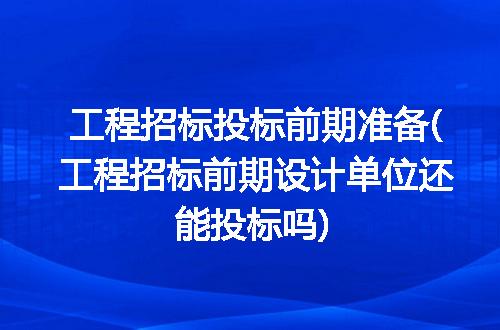 https://jian-housekeeper.oss-cn-beijing.aliyuncs.com/news/bannerImage/135740.jpg