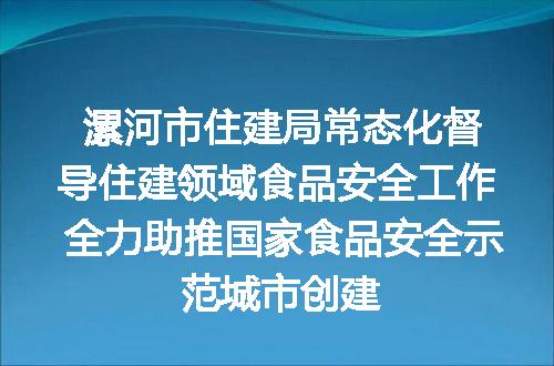 https://jian-housekeeper.oss-cn-beijing.aliyuncs.com/news/bannerImage/135798.jpg
