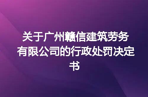https://jian-housekeeper.oss-cn-beijing.aliyuncs.com/news/bannerImage/135843.jpg