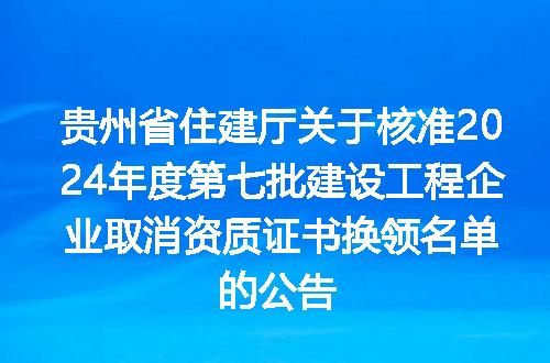 https://jian-housekeeper.oss-cn-beijing.aliyuncs.com/news/bannerImage/135844.jpg