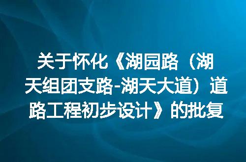 https://jian-housekeeper.oss-cn-beijing.aliyuncs.com/news/bannerImage/135948.jpg