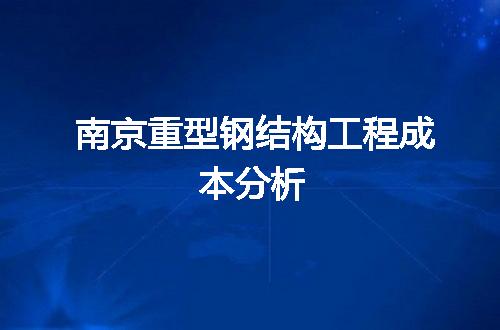 https://jian-housekeeper.oss-cn-beijing.aliyuncs.com/news/bannerImage/13603.jpg