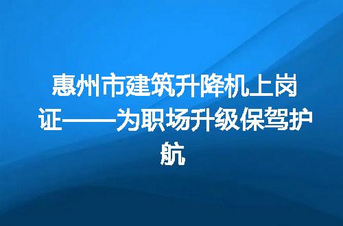 https://jian-housekeeper.oss-cn-beijing.aliyuncs.com/news/bannerImage/136030.jpg