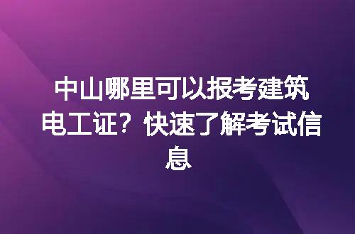 https://jian-housekeeper.oss-cn-beijing.aliyuncs.com/news/bannerImage/136032.jpg