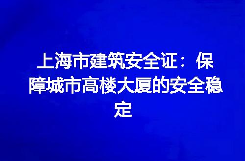 https://jian-housekeeper.oss-cn-beijing.aliyuncs.com/news/bannerImage/136045.jpg