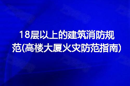 https://jian-housekeeper.oss-cn-beijing.aliyuncs.com/news/bannerImage/136110.jpg