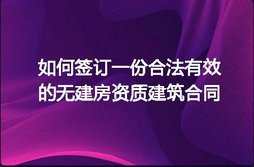 https://jian-housekeeper.oss-cn-beijing.aliyuncs.com/news/bannerImage/136111.jpg