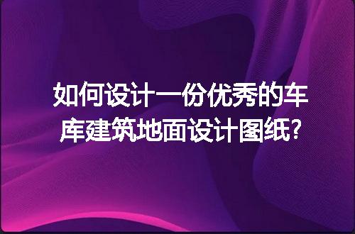 https://jian-housekeeper.oss-cn-beijing.aliyuncs.com/news/bannerImage/136115.jpg