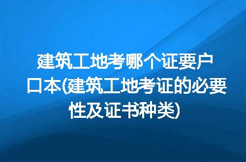 https://jian-housekeeper.oss-cn-beijing.aliyuncs.com/news/bannerImage/136117.jpg