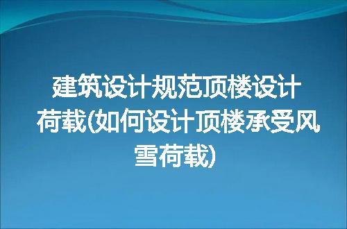 https://jian-housekeeper.oss-cn-beijing.aliyuncs.com/news/bannerImage/136118.jpg