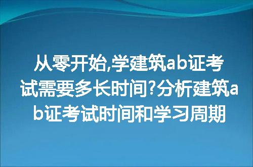 https://jian-housekeeper.oss-cn-beijing.aliyuncs.com/news/bannerImage/136129.jpg