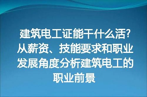 https://jian-housekeeper.oss-cn-beijing.aliyuncs.com/news/bannerImage/136138.jpg