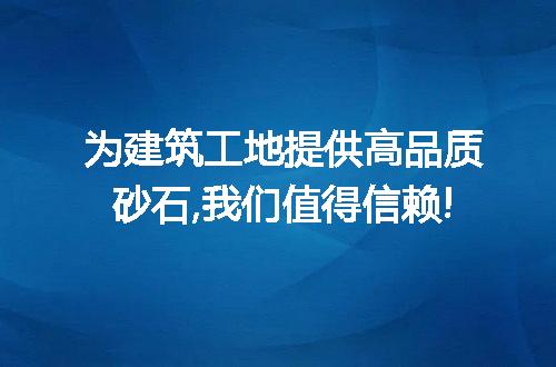 https://jian-housekeeper.oss-cn-beijing.aliyuncs.com/news/bannerImage/136142.jpg