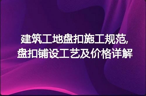 https://jian-housekeeper.oss-cn-beijing.aliyuncs.com/news/bannerImage/136143.jpg