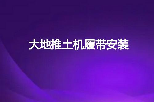 https://jian-housekeeper.oss-cn-beijing.aliyuncs.com/news/bannerImage/136190.jpg