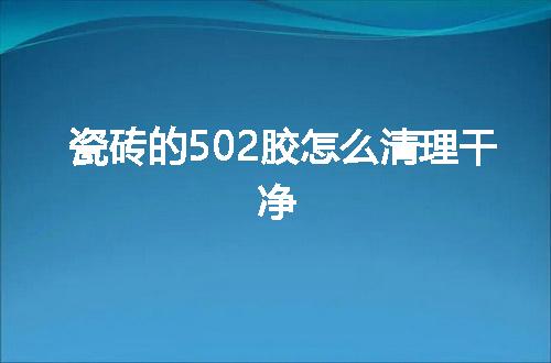 https://jian-housekeeper.oss-cn-beijing.aliyuncs.com/news/bannerImage/136195.jpg