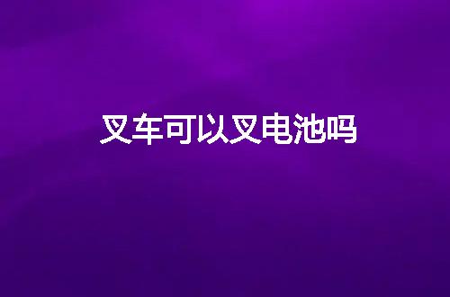 https://jian-housekeeper.oss-cn-beijing.aliyuncs.com/news/bannerImage/136197.jpg