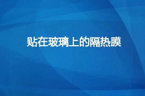 https://jian-housekeeper.oss-cn-beijing.aliyuncs.com/news/bannerImage/136203.jpg