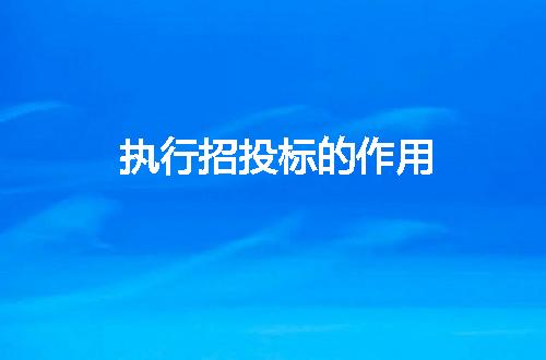 https://jian-housekeeper.oss-cn-beijing.aliyuncs.com/news/bannerImage/136208.jpg