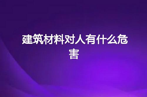https://jian-housekeeper.oss-cn-beijing.aliyuncs.com/news/bannerImage/136213.jpg
